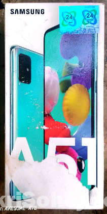 স্যামসাং গ্যালাক্সি A51